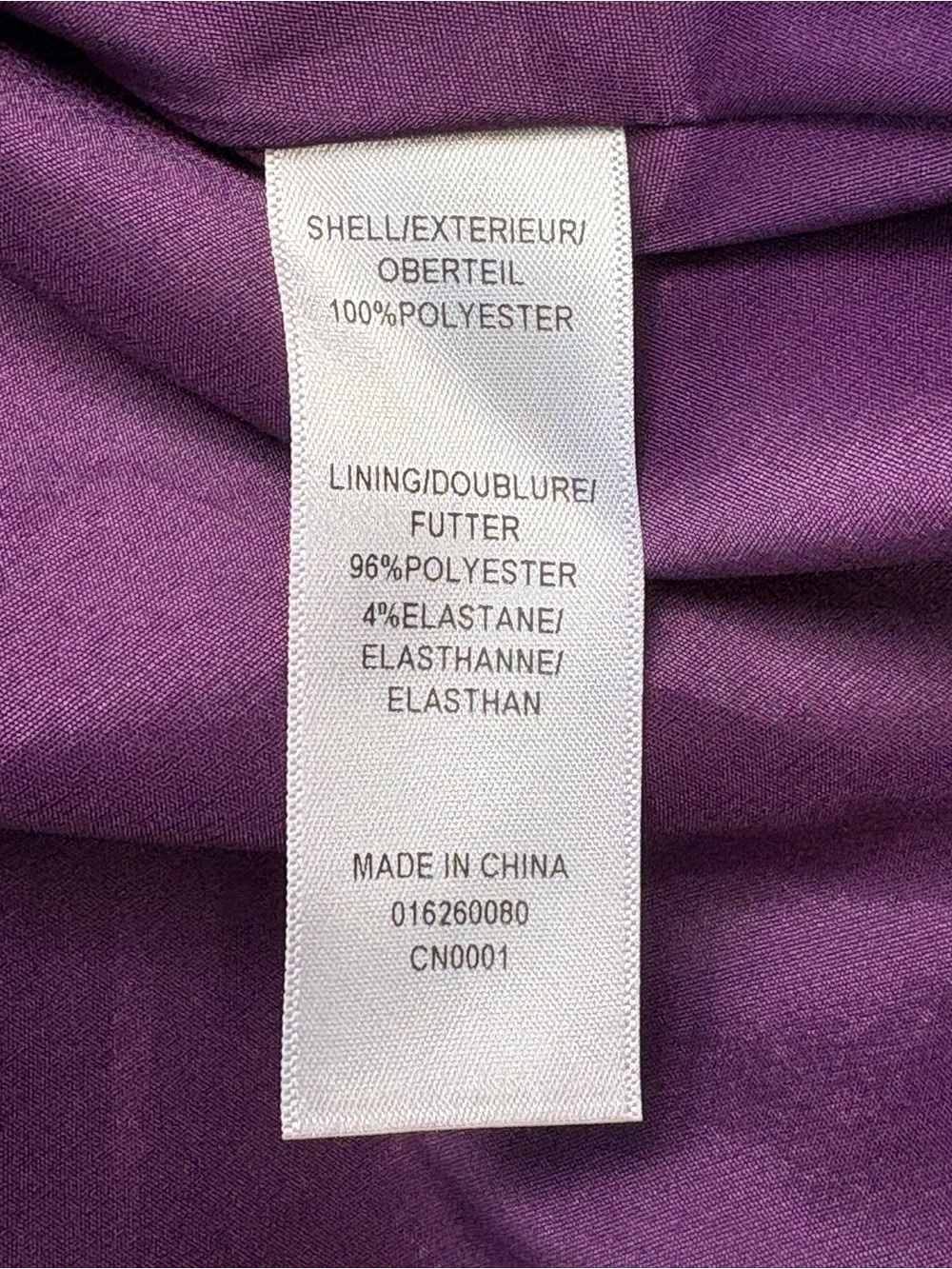 Adrianna Papell Metallic Floral Jacquard A-Line Cockail Dress Purple Pink 4 - Picture 11 of 11
